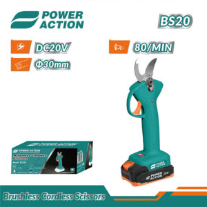 უნახშირო სასხლავი მაკრატელი |  BS20 - Image 4