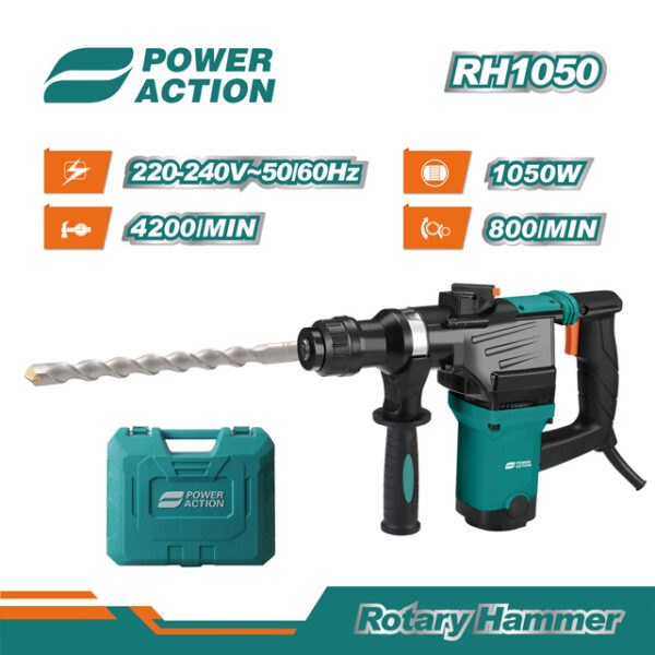 RH1050-250GEL