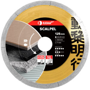 KATANA SCALPEL 125 მმ — ალმასის დისკი ულტრა ზუსტი ქარხნული ჭრისთვის - Image 3